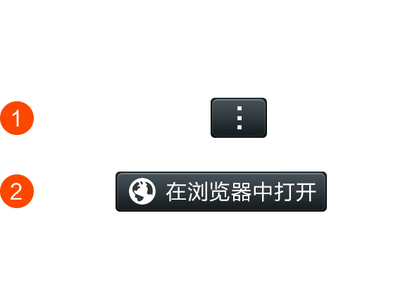 三公算账机器人软件下载